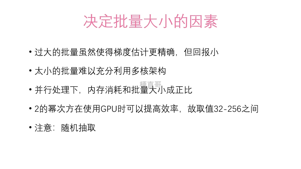 231df29186739e3d4fc45dad11b37637