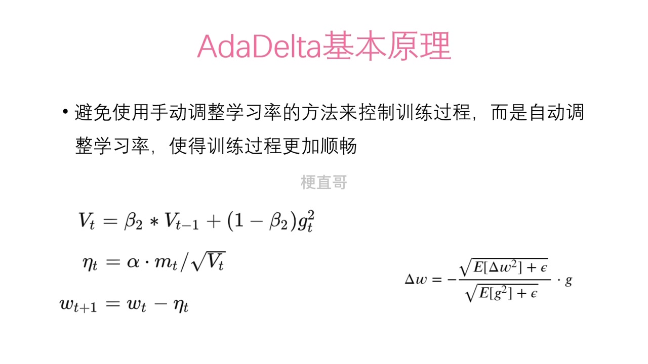 351e64d93ac7b896ccb940f6098f8e5c