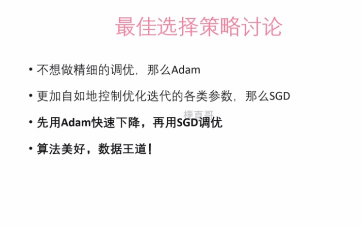 9fdca8dda5929776a389385104ad5d76