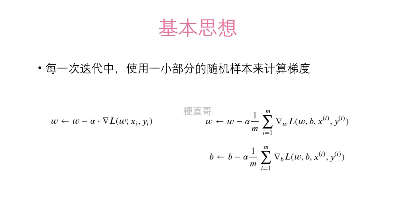 ffa68119673b6561be6cc9ae1e253892